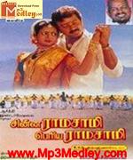 Chinna Ramasamy Periya 2000 song download